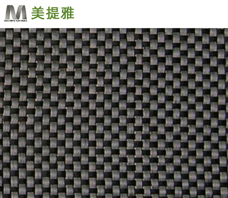 3K240g bidirectional twill, epoxy