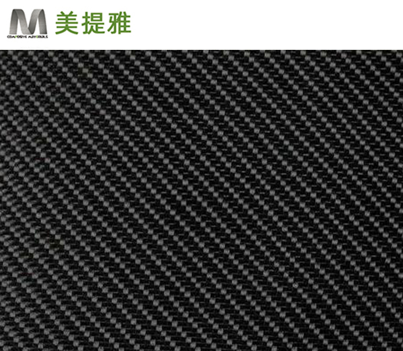 3K Carbon Fiber Board Twill